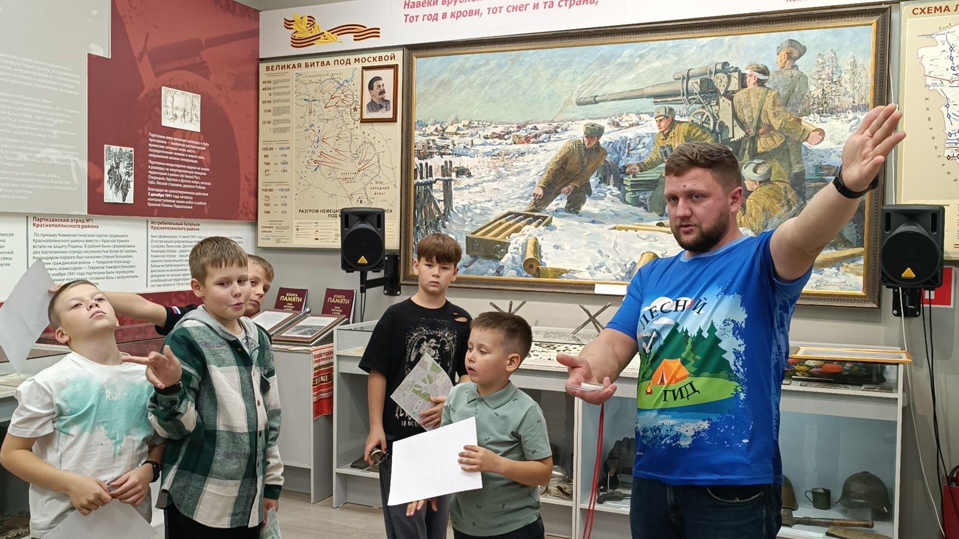 поход, лобня, музей, мастер-класс,