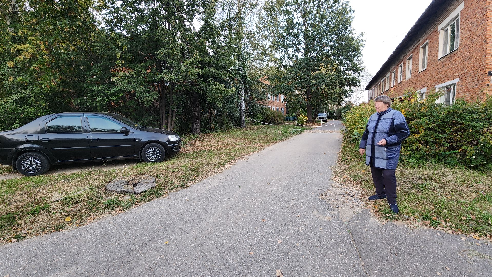 волоколамск, выездная администиация, щекино,