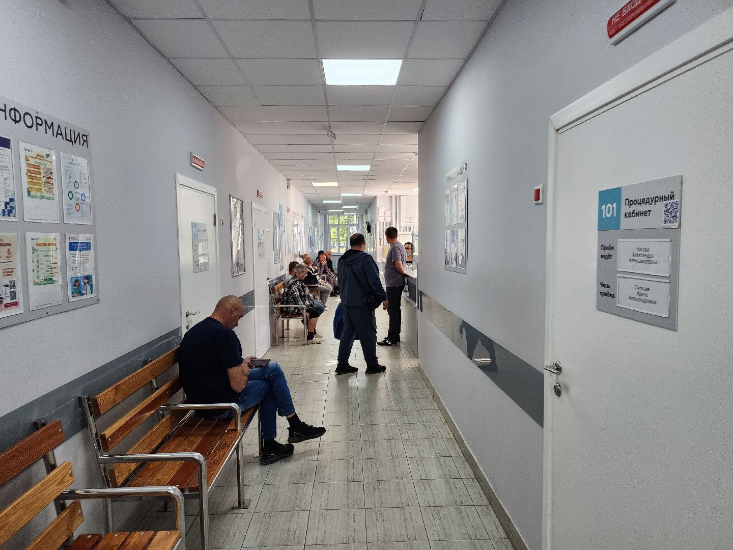 чехов, чеховская больница, поликлиники, амбулатории, стационары, фельдшерско-акушерский пункт, кьюар-коды, коды на дверях кабинетов , отдел качества, обращения пациентов, жалобы, благодарности, предложения, обратная связь, главврач чеховской больницы, андрей попов, повышение качества медуслуг,