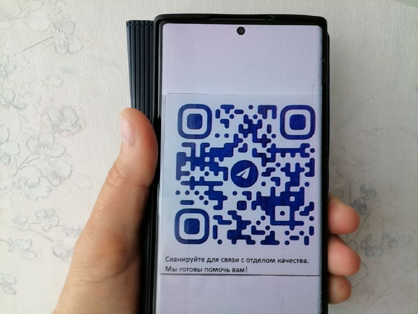 чехов, чеховская больница, поликлиники, амбулатории, стационары, фельдшерско-акушерский пункт, кьюар-коды, коды на дверях кабинетов , отдел качества, обращения пациентов, жалобы, благодарности, предложения, обратная связь, главврач чеховской больницы, андрей попов, повышение качества медуслуг,