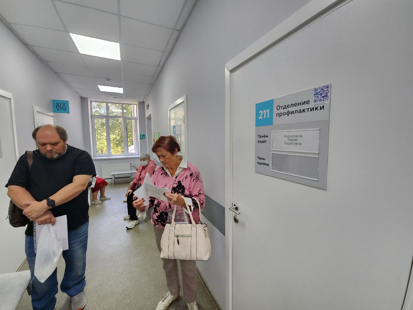 чехов, чеховская больница, поликлиники, амбулатории, стационары, фельдшерско-акушерский пункт, кьюар-коды, коды на дверях кабинетов , отдел качества, обращения пациентов, жалобы, благодарности, предложения, обратная связь, главврач чеховской больницы, андрей попов, повышение качества медуслуг,