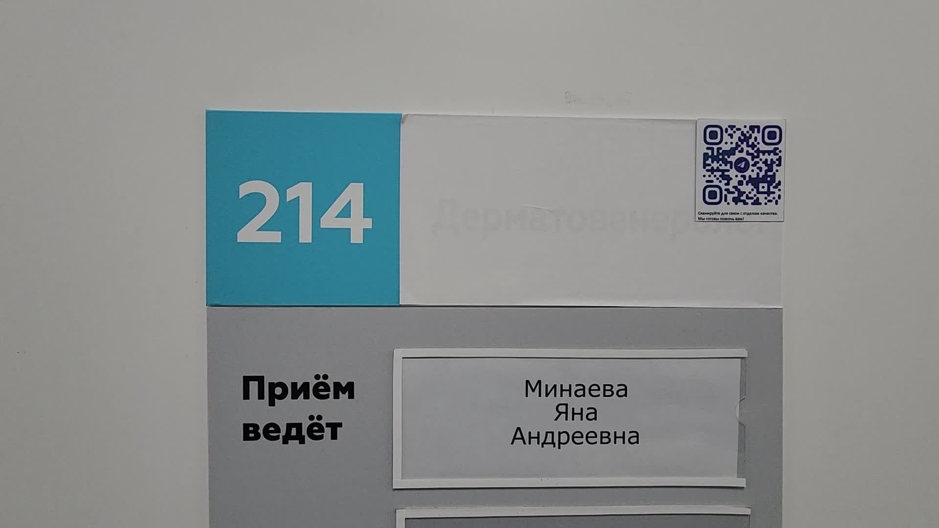 /mediabank_mount//81414/be6b14c00fda6570af2e83a29615ea34.jpg