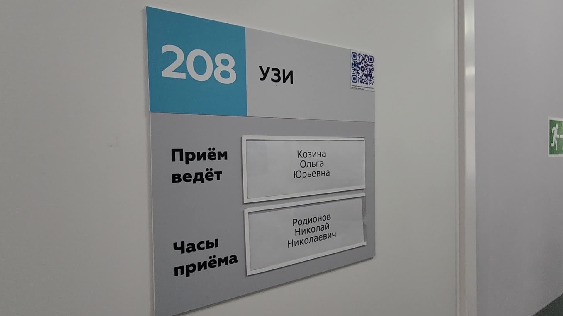 /mediabank_mount//81414/db2b0acb8132d2199fca418b43fffa19.jpg