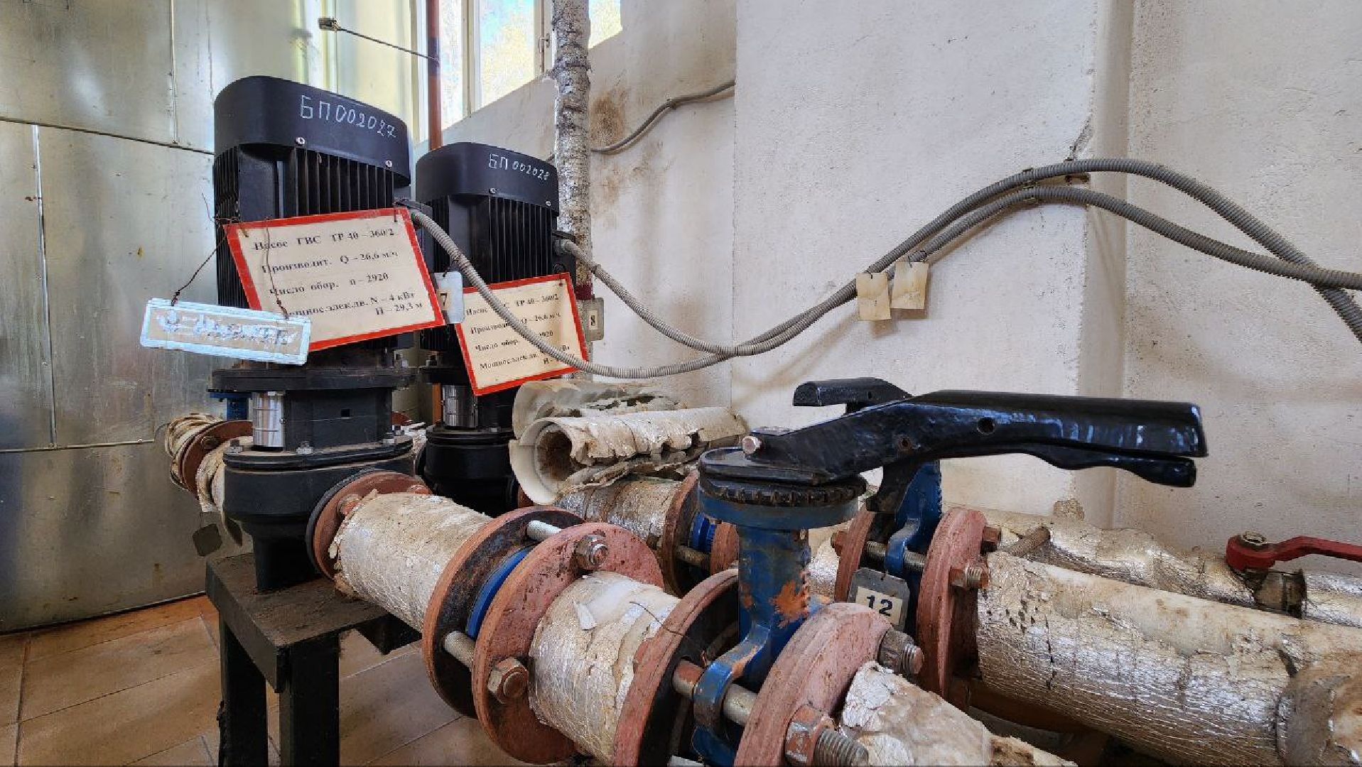 Дмитров, Пробные топки котельных, Старт отопительного сезона, МинЖКХ, Минэнерго,