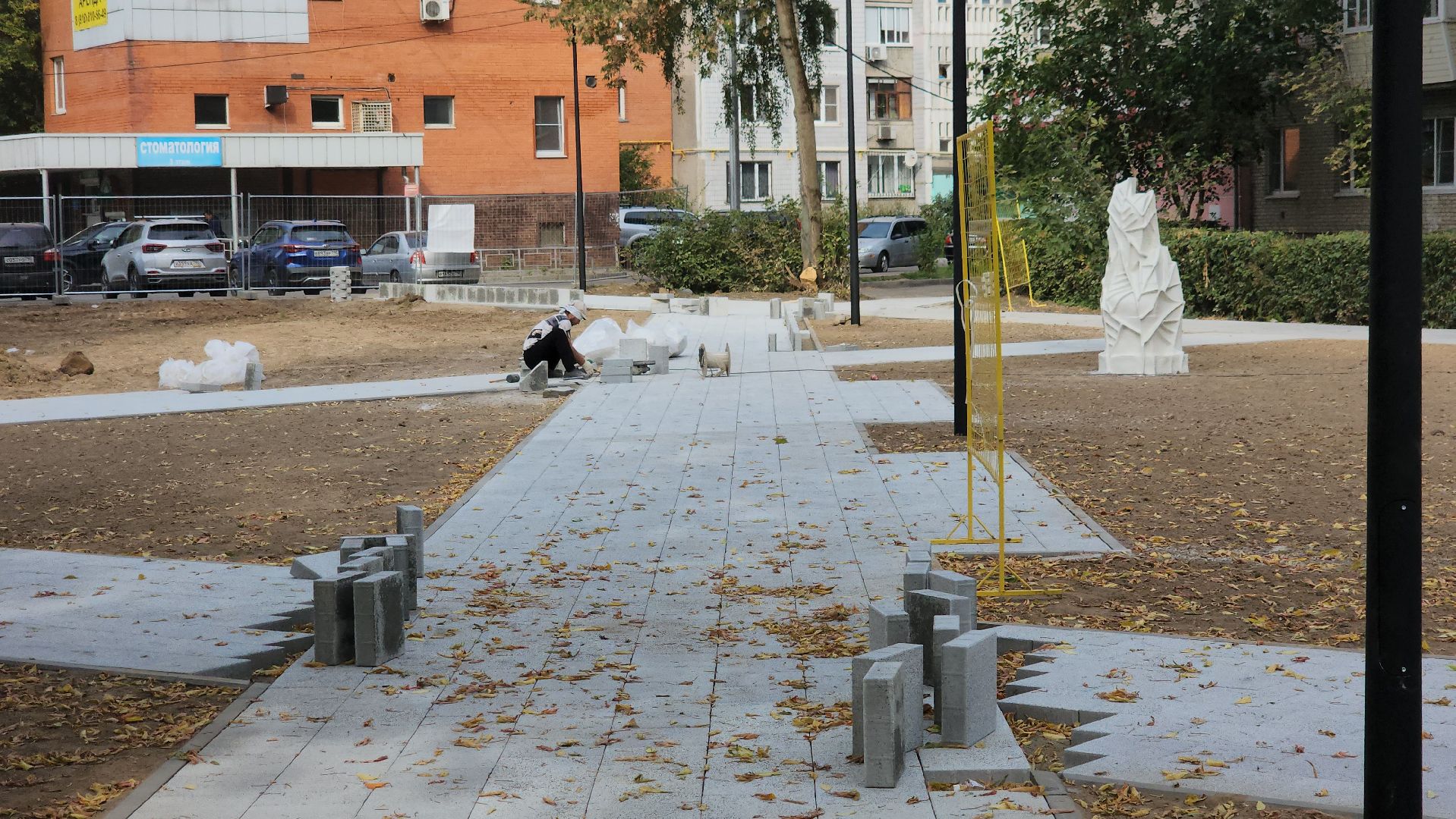 щёлково, новый сквер, благоустройство 2025,