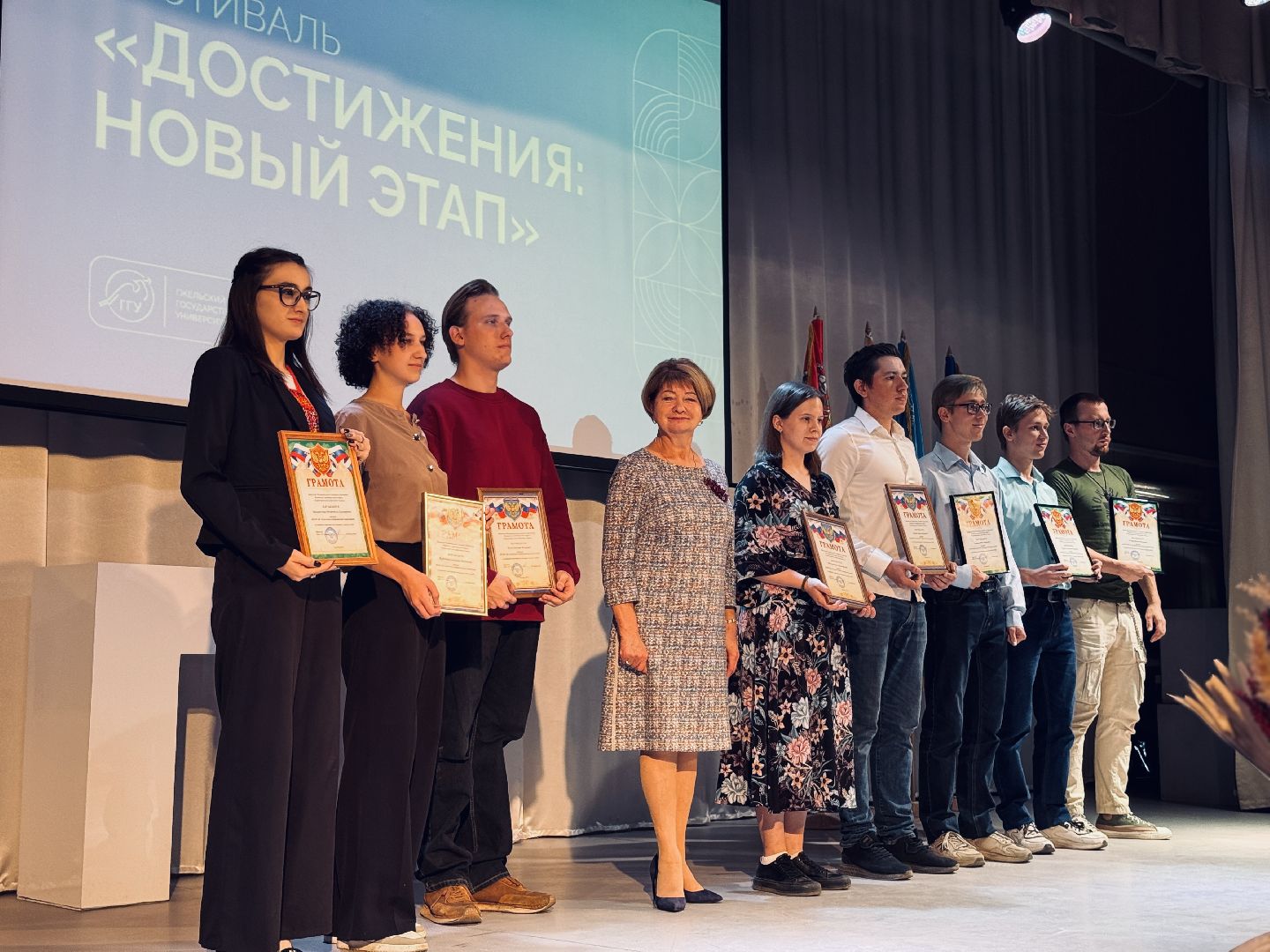 раменское, гжель, ггу, гжельский государственный университет, студенты,