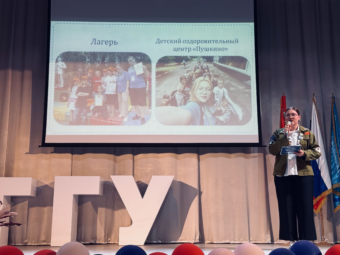 раменское, гжель, ггу, гжельский государственный университет, студенты,