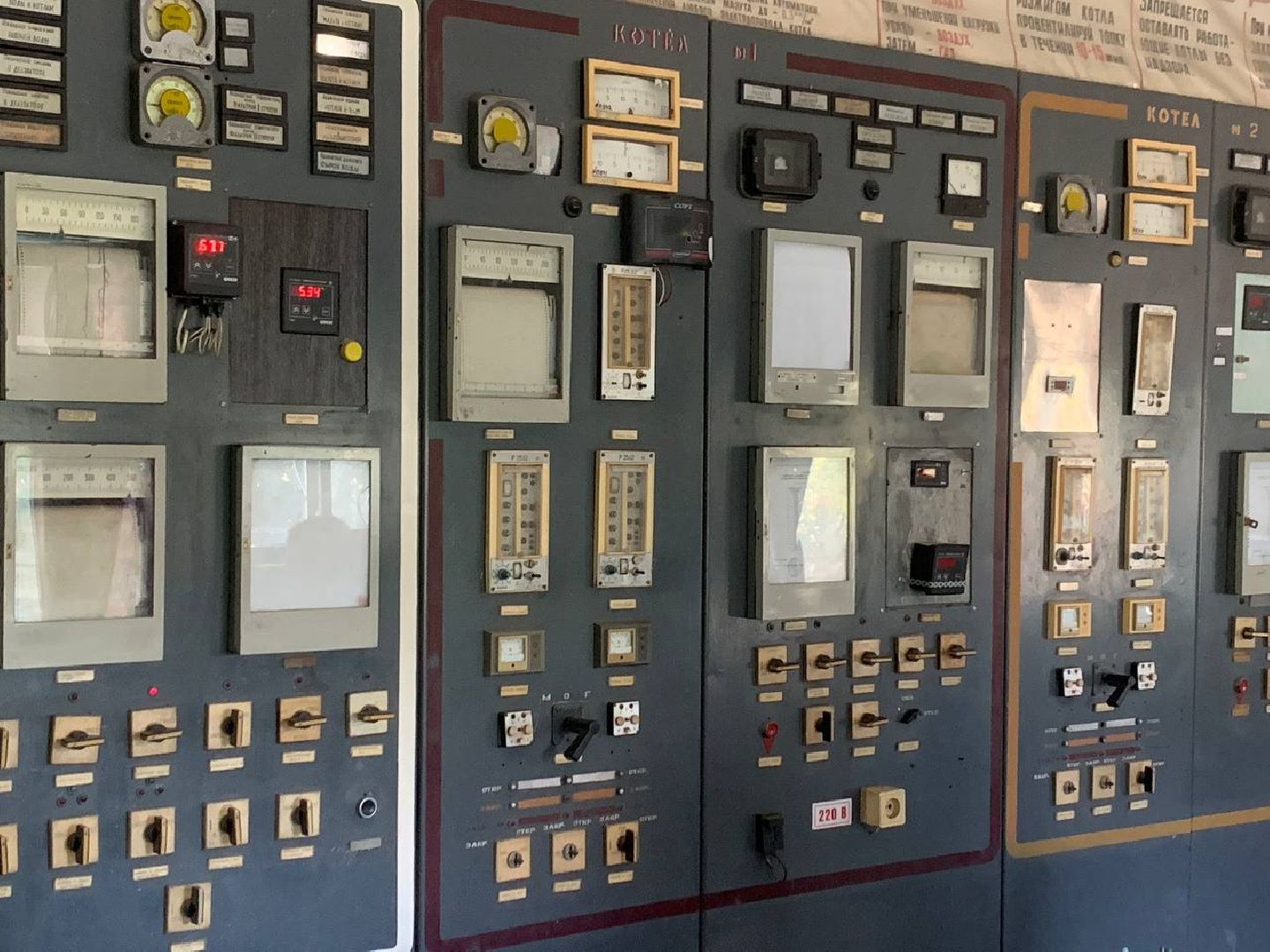 жкх, ступино, котельная, пуск отопления,