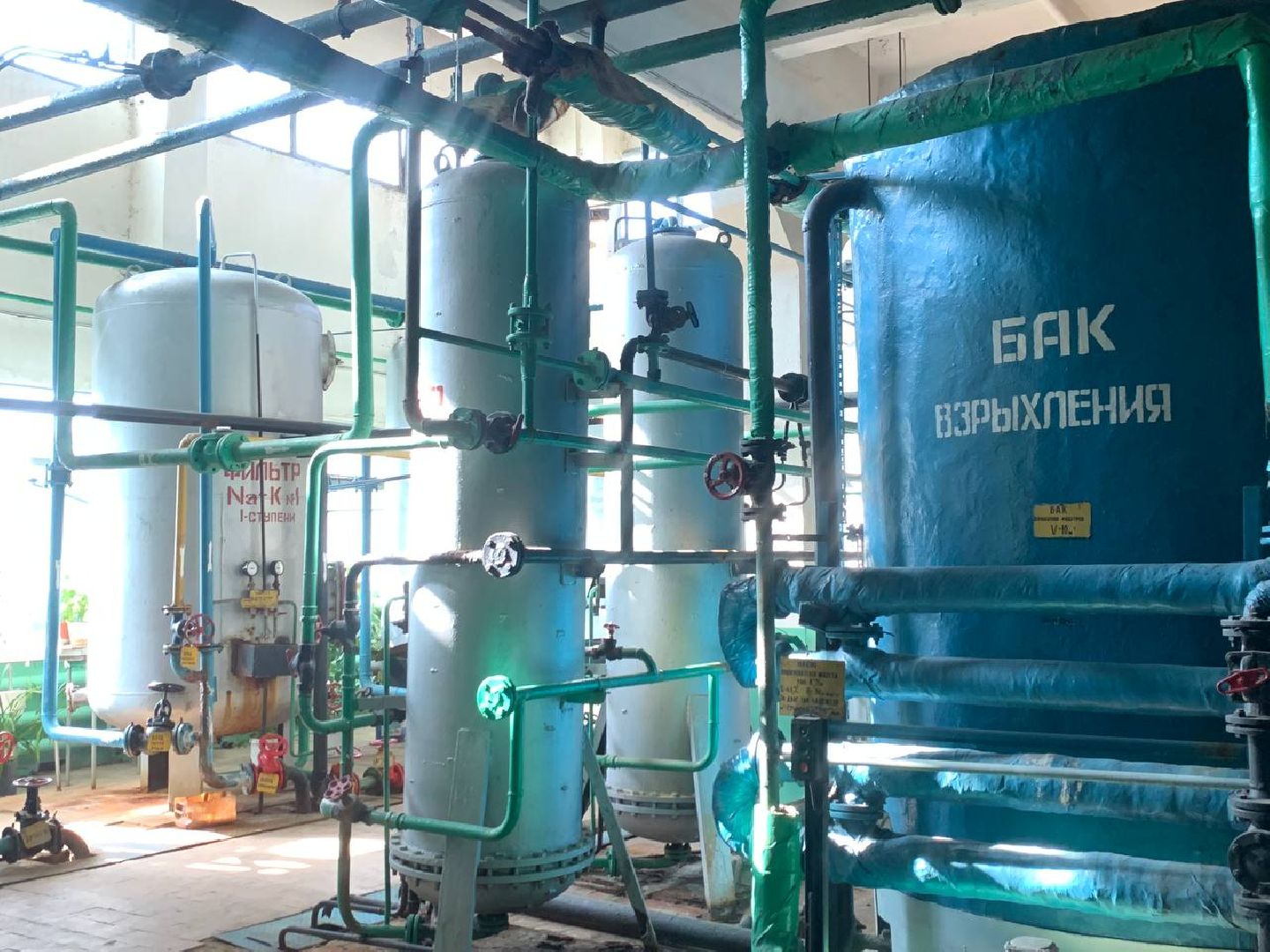 жкх, ступино, котельная, пуск отопления,