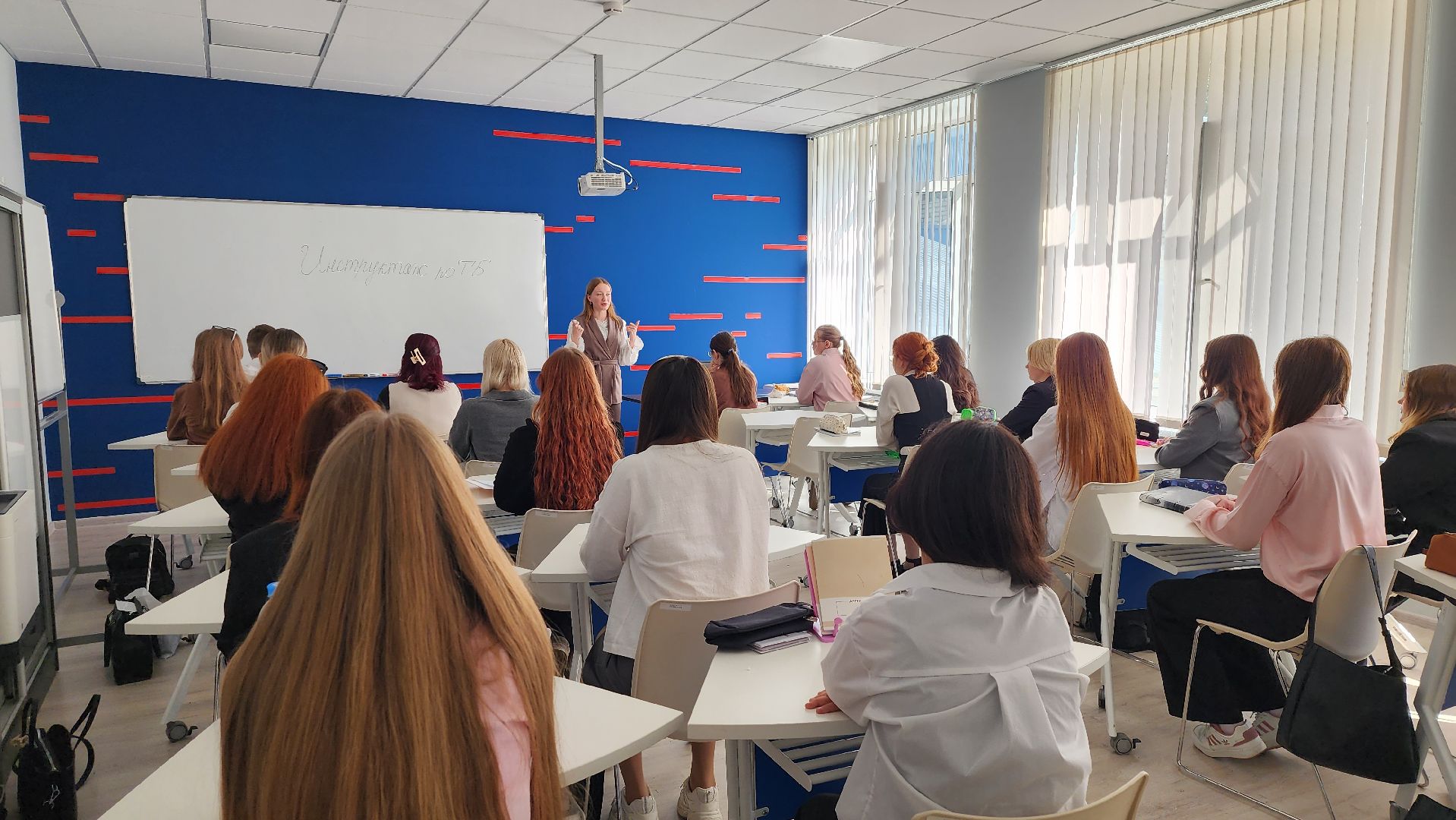 колледж, образование, истра,