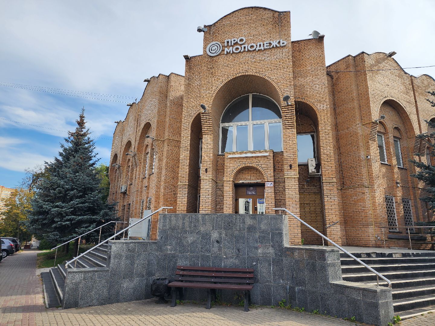 интервидение, волонтеры,  добровольчество, ногинск, богородский городской округ,