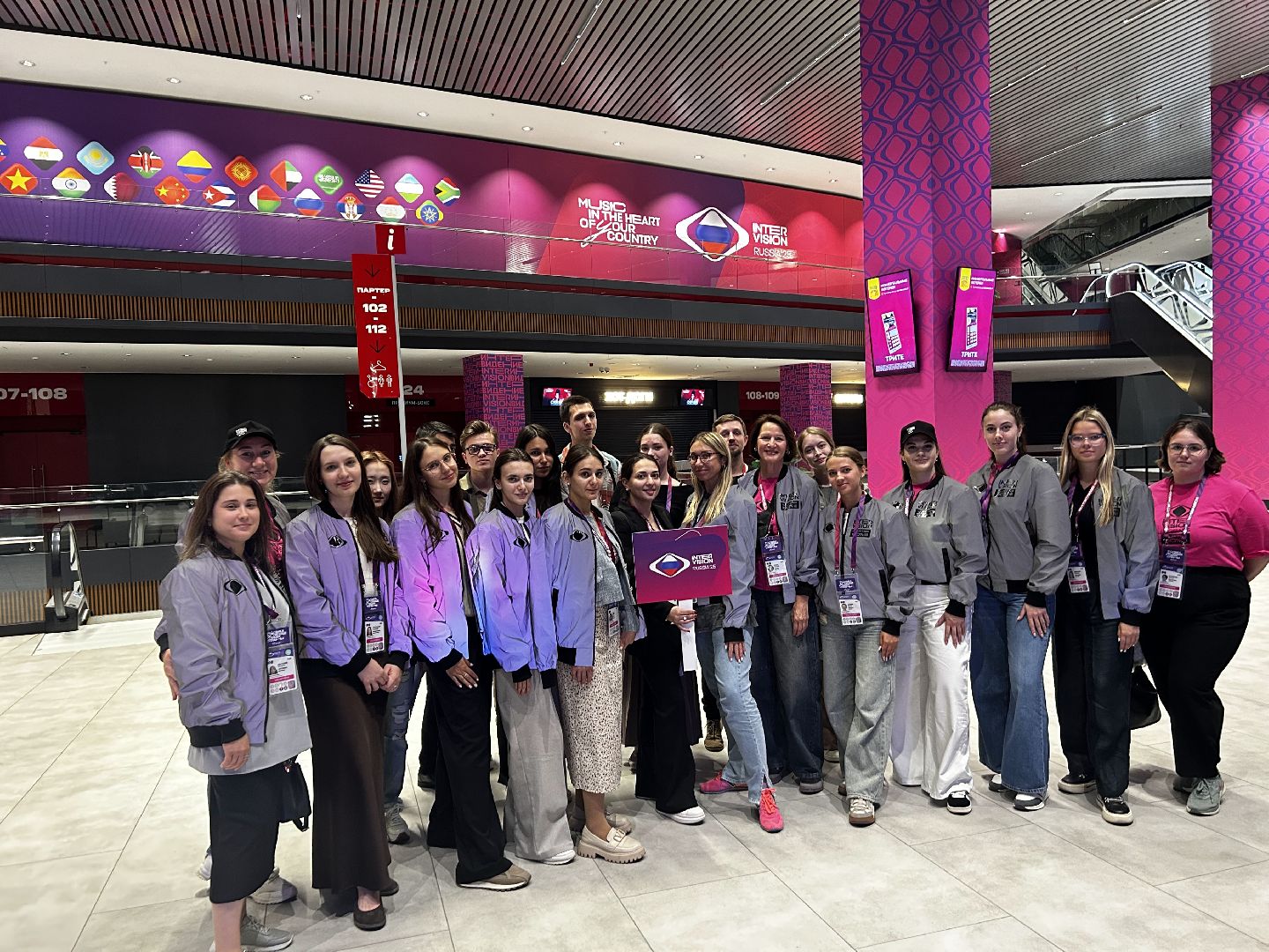 интервидение, волонтеры,  добровольчество, ногинск, богородский городской округ,