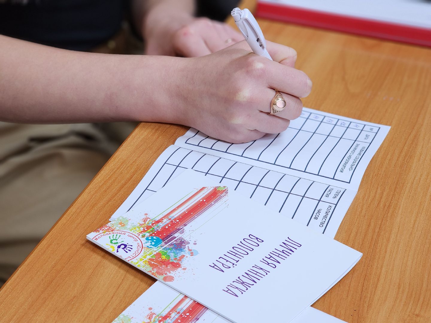 интервидение, волонтеры,  добровольчество, ногинск, богородский городской округ,