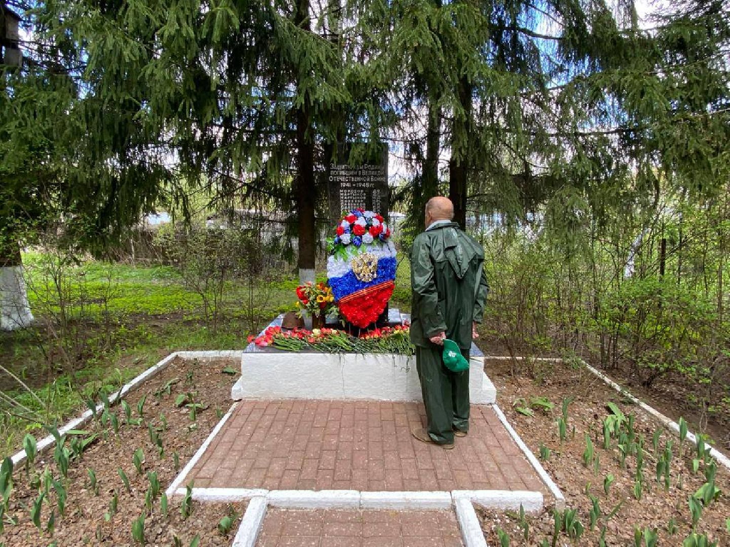 Подольск, возложение