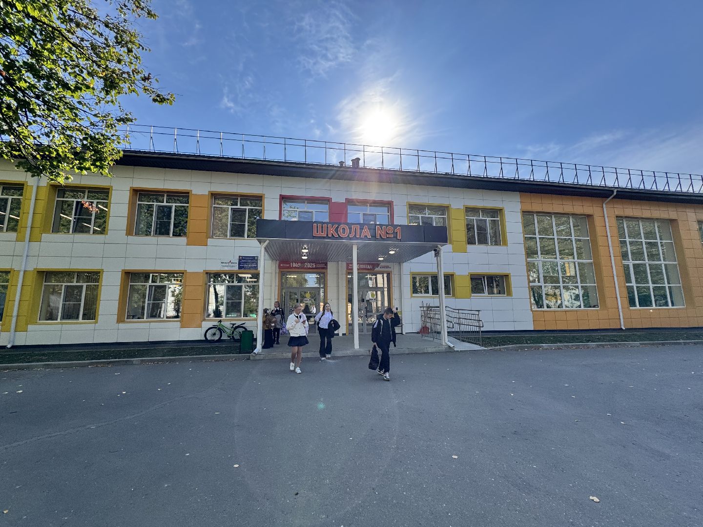 шаховская, точка роста, преподаватель биологии, биология, микроскоп,