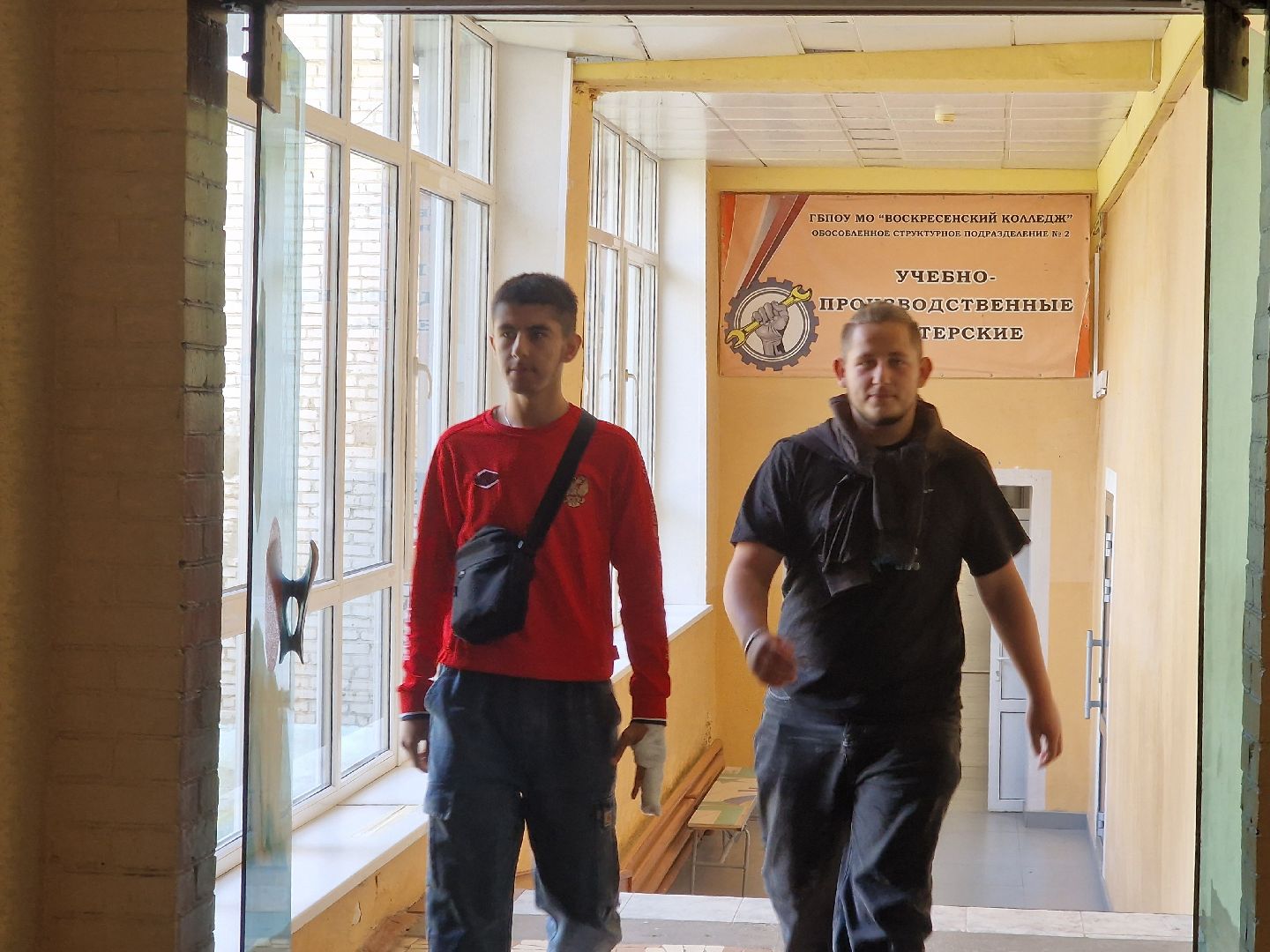 воскресенск, прокуратура, телефонные мошенники,