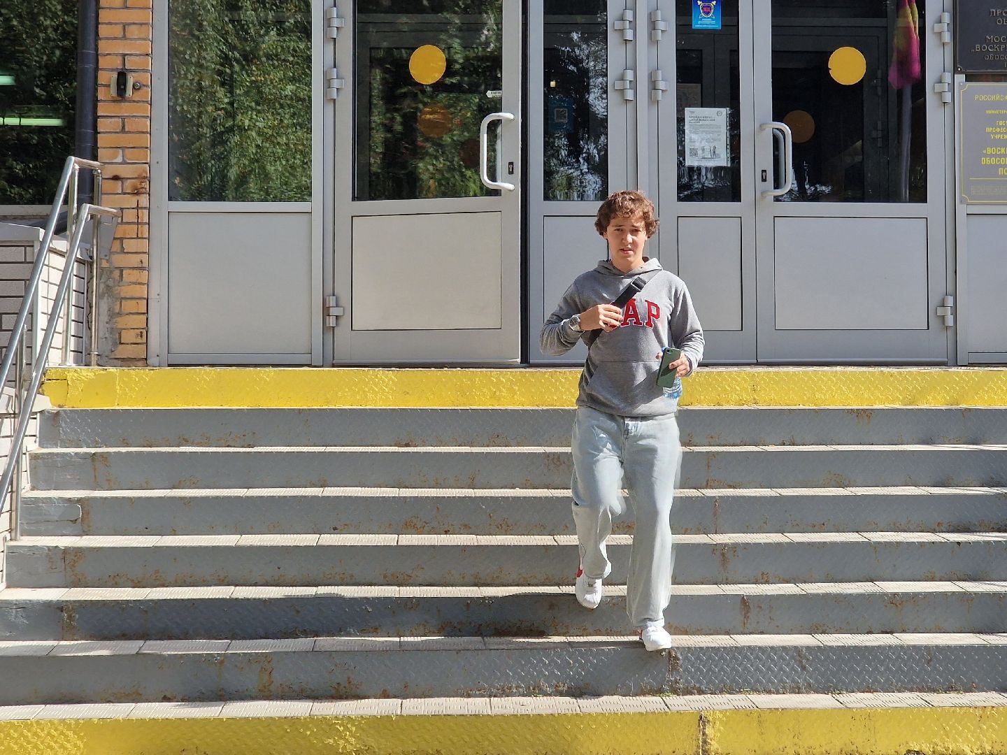 воскресенск, прокуратура, телефонные мошенники,