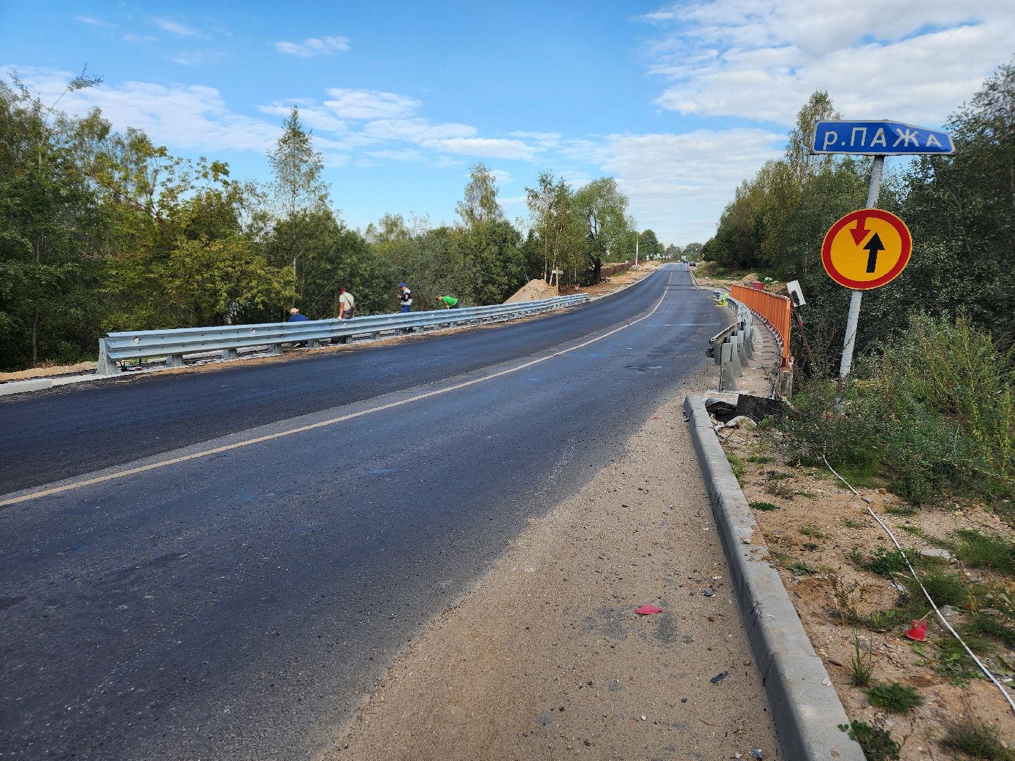 сергиев посад, сергиево-посадский городской округ, оргрэс, мост, ремонт моста, мостовик, хотьково, дмитров, река пажа, капитальный ремонт моста,