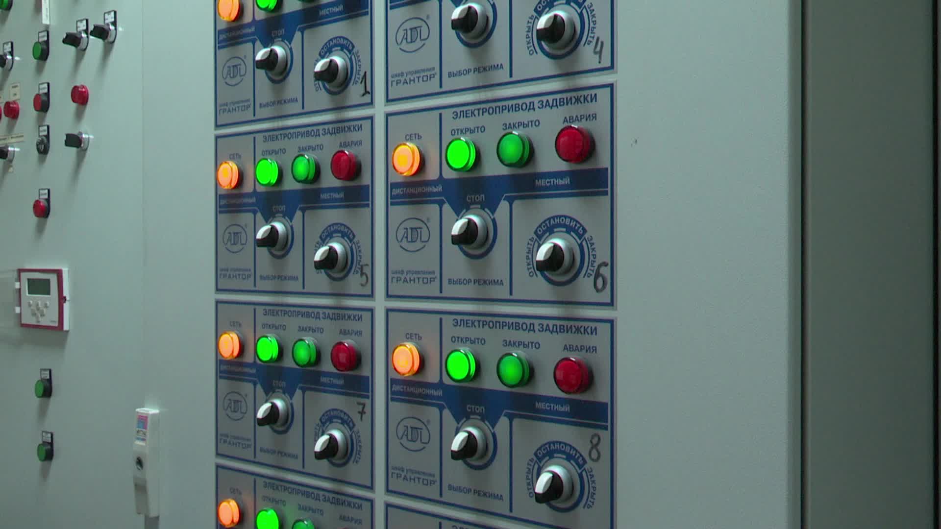 /mediabank_mount//81438/e3fe6cc7b87c434db1f80fb606932ab4.jpg