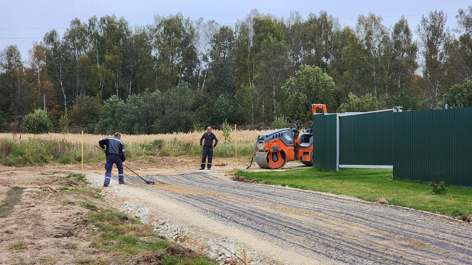волоколамск, осташево,  дорога многодетным,
