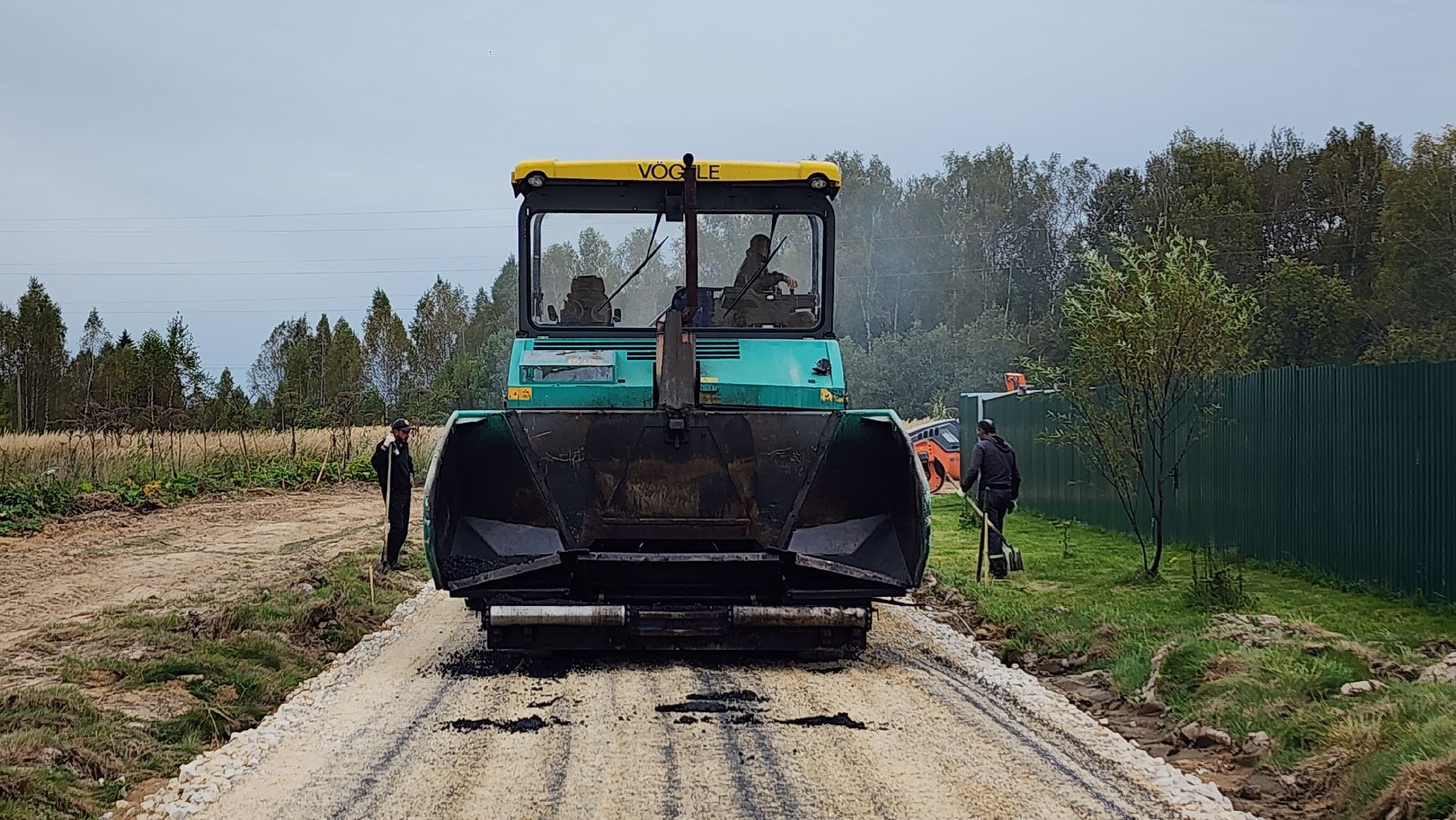 волоколамск, осташево,  дорога многодетным,