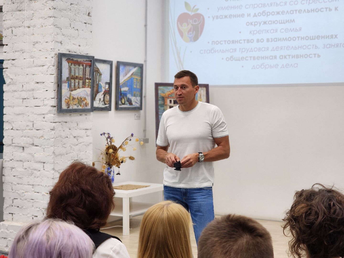 сергиев посад, сергиево-посадский городской округ, зож, планета зож, поколение зож, союз женщин россии, валентина устименко, общественная палата, александр легков,смузи, ла фреш,просветительский марафон,