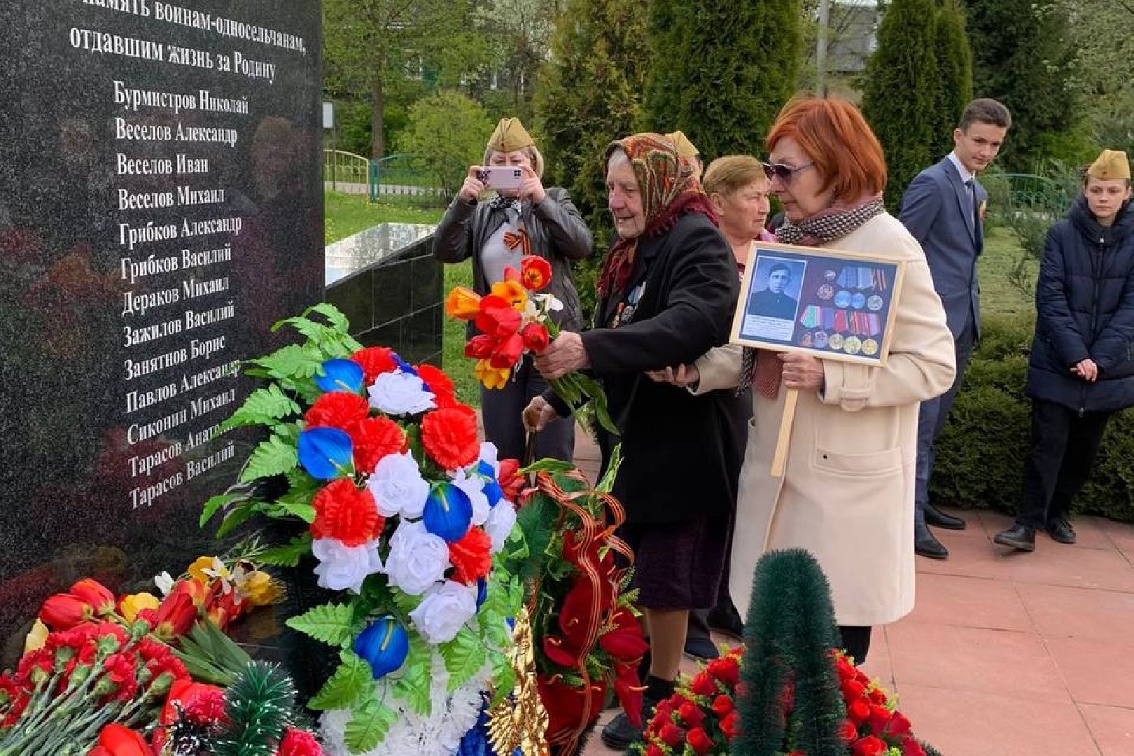 Подольск, возложение