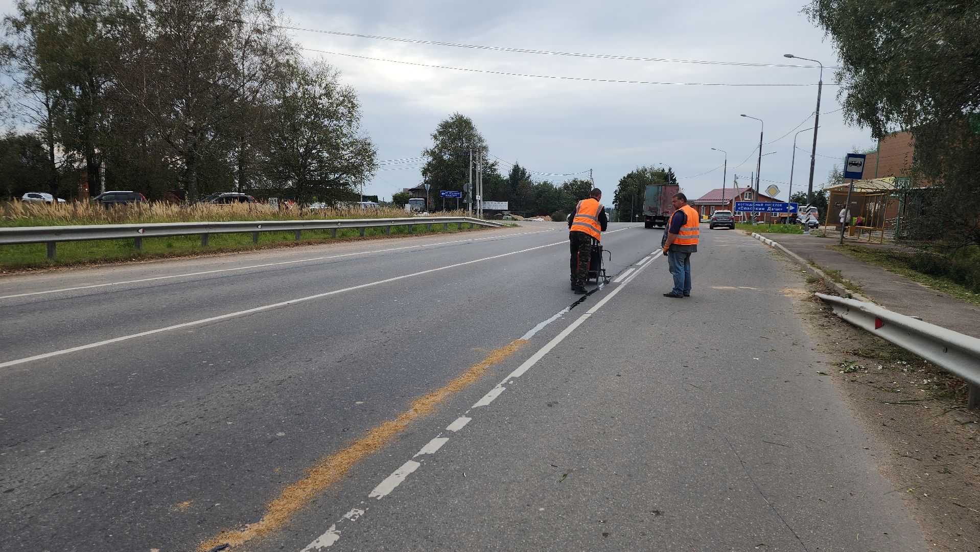 волоколамск, мосавтодор, ремонт дорог,