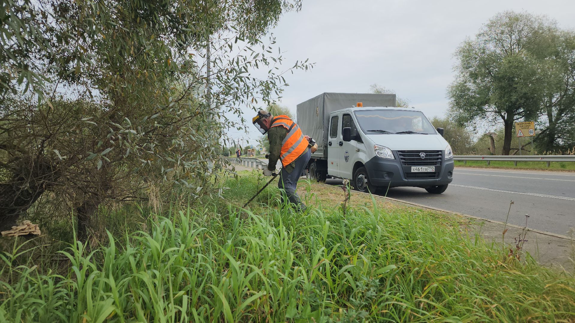 волоколамск, мосавтодор, ремонт дорог,