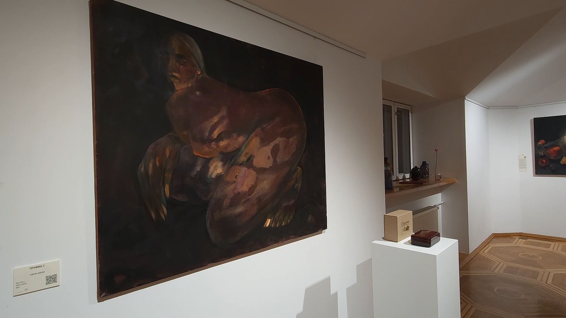 коллаборация, мытищи, федоскино,