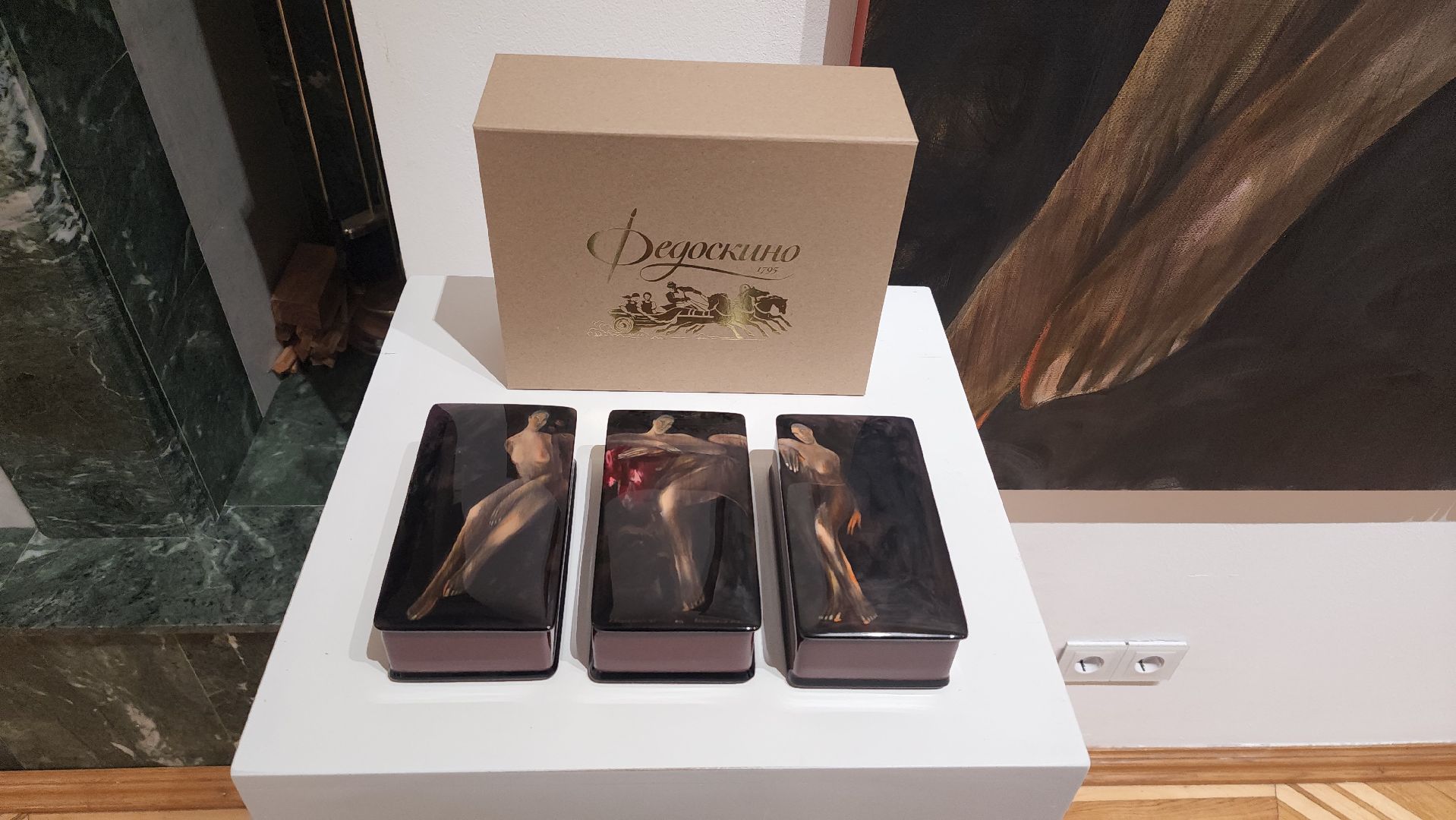 коллаборация, мытищи, федоскино,