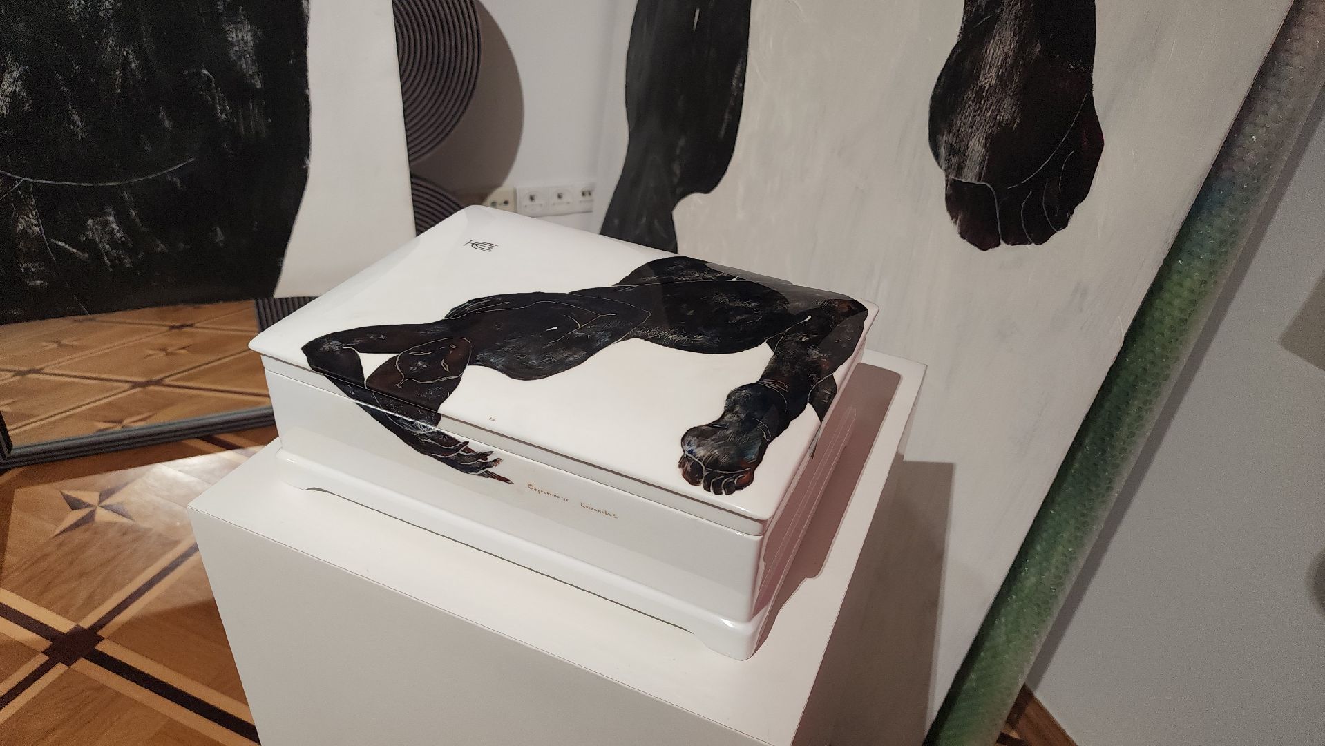 коллаборация, мытищи, федоскино,