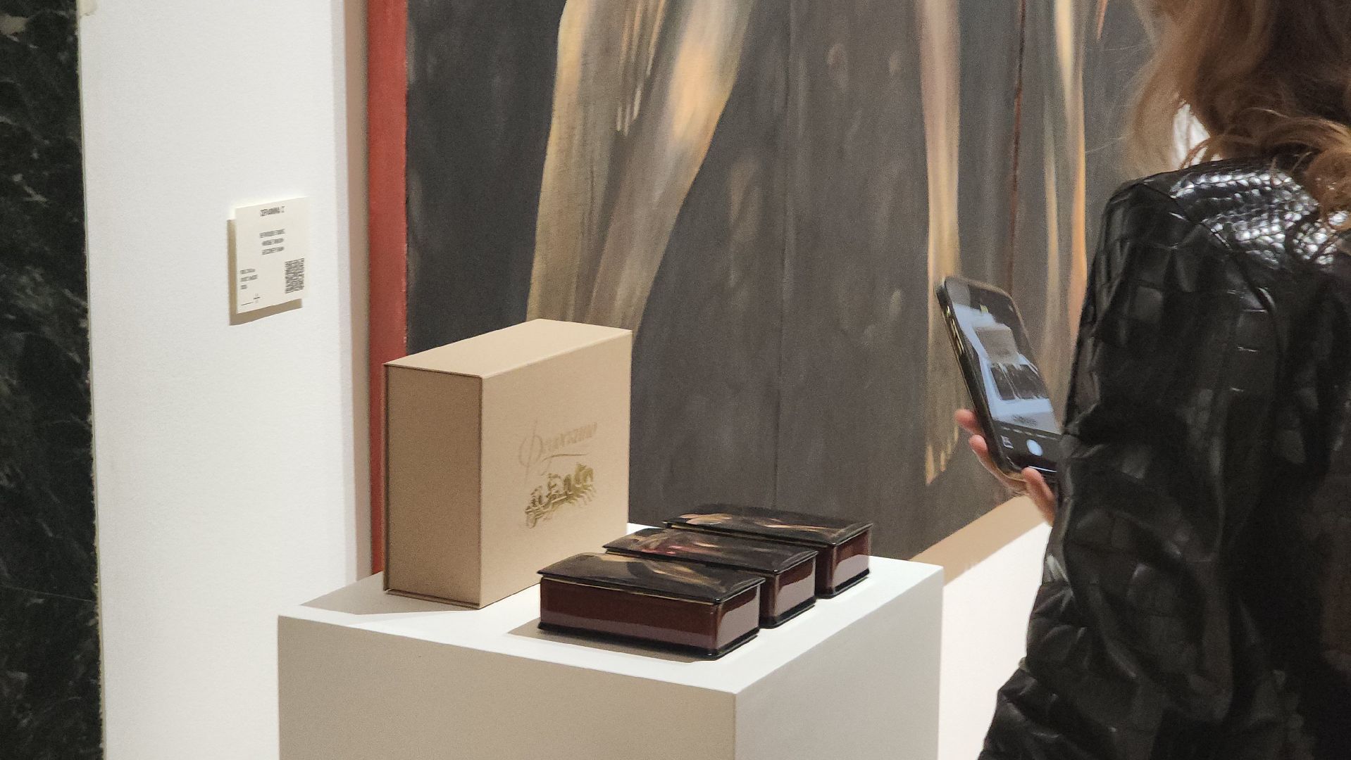 коллаборация, мытищи, федоскино,