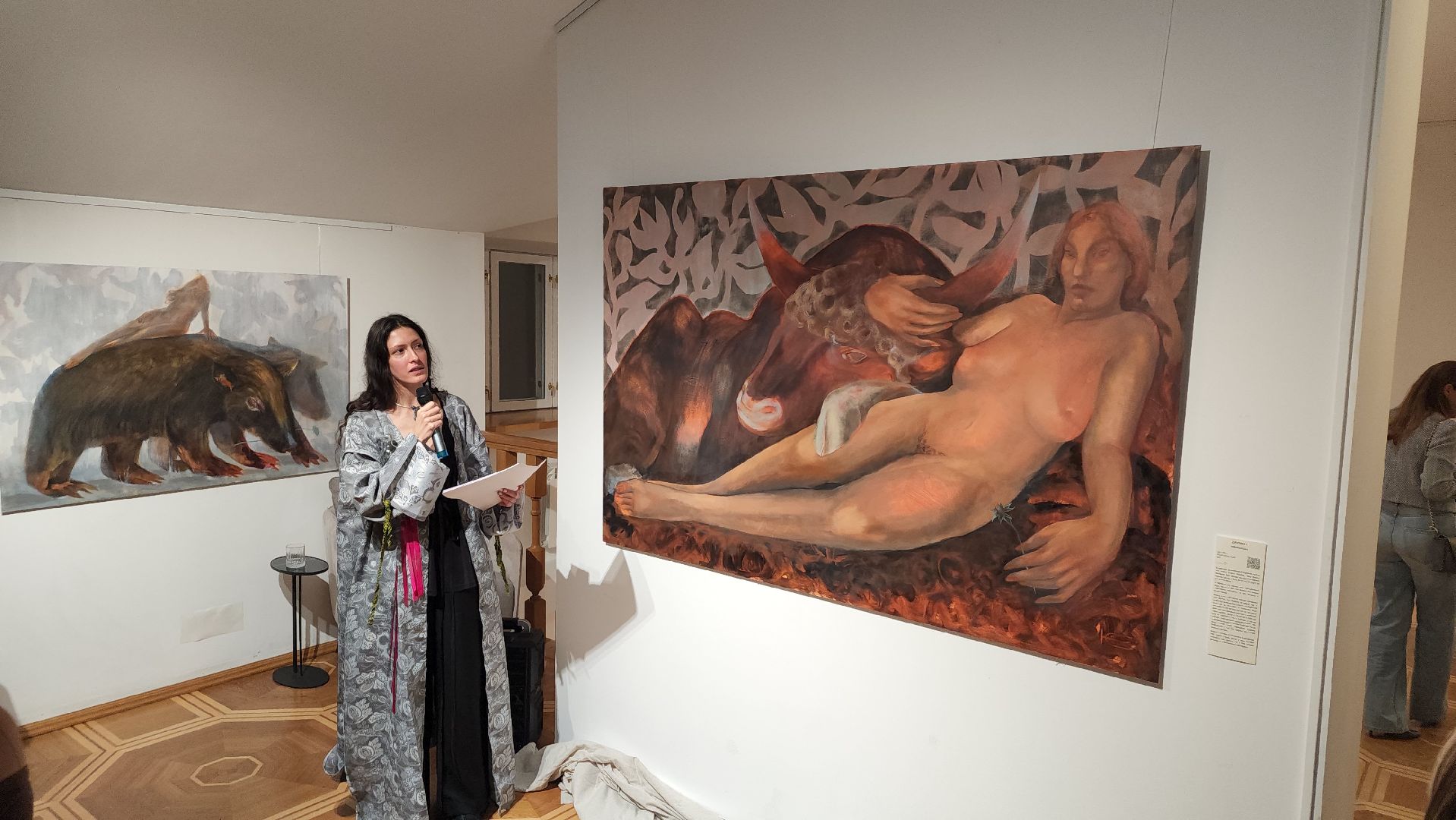 коллаборация, мытищи, федоскино,