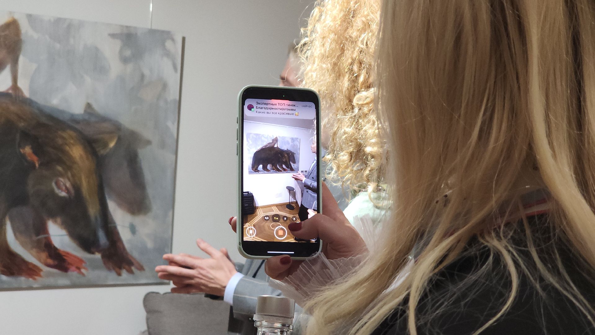 коллаборация, мытищи, федоскино,