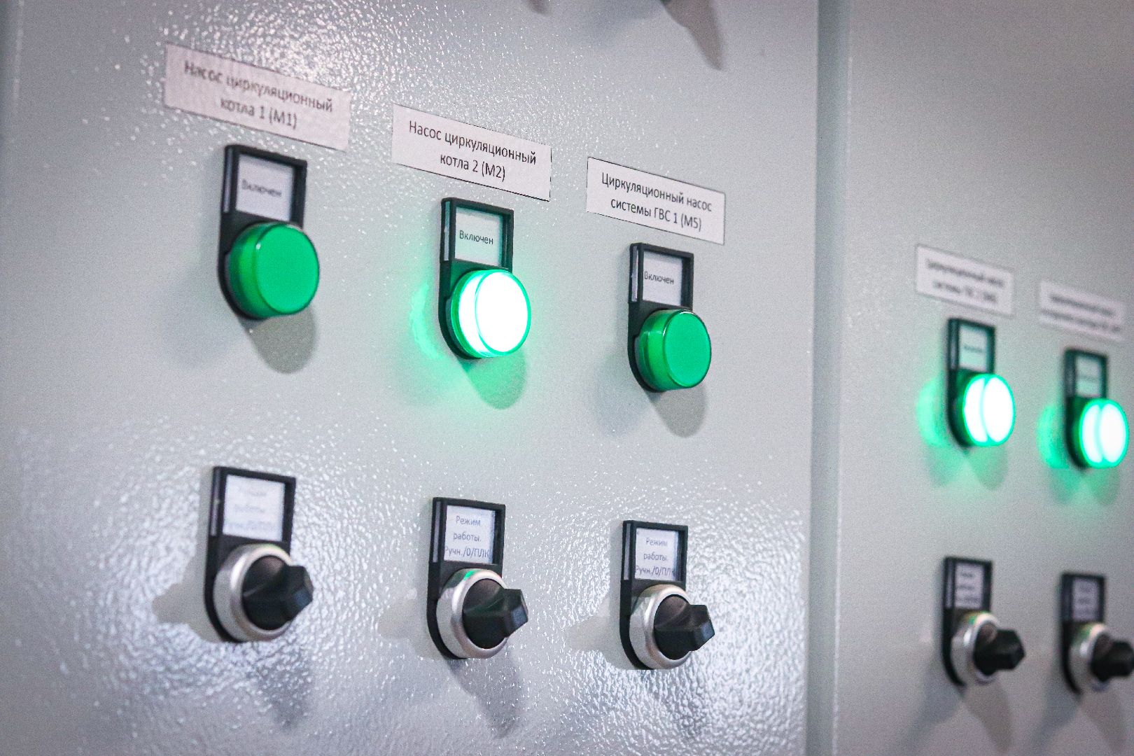 клин, общество, жкх, новая котельная, тепло, горячая вода,