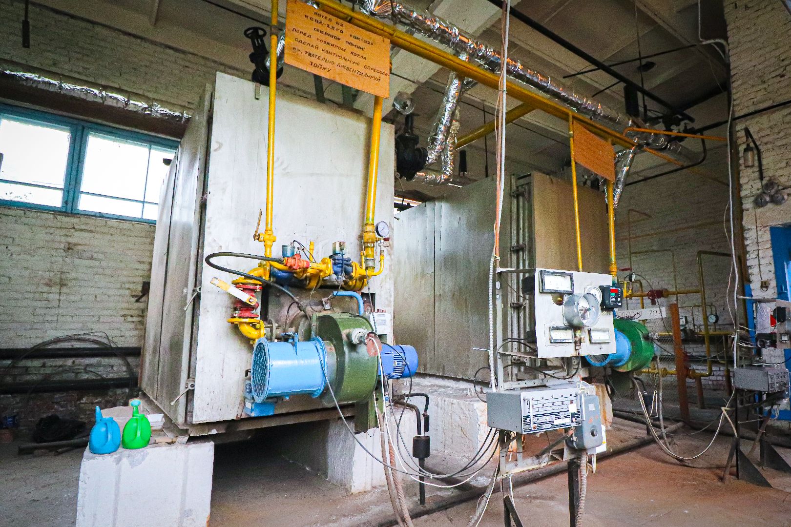 клин, общество, жкх, новая котельная, тепло, горячая вода,