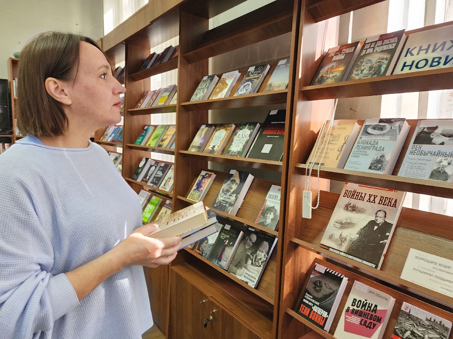 фрязино, чтение книг, библиотека, новые книги,