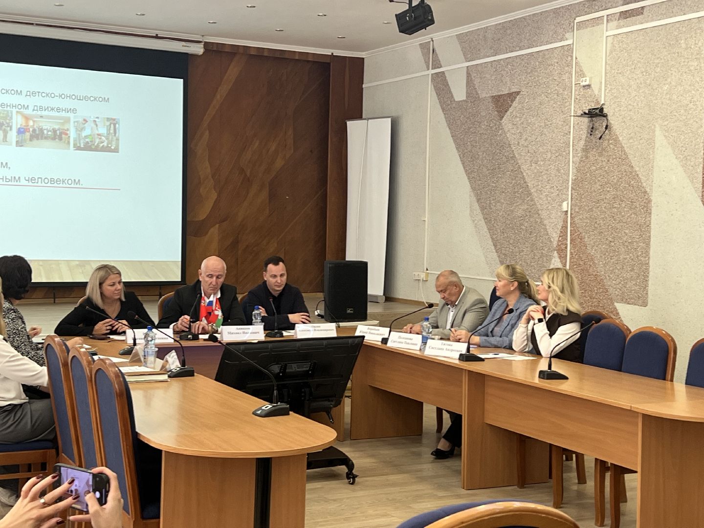 Талдом моладеж, Моладежная партия , Талдомский округ,