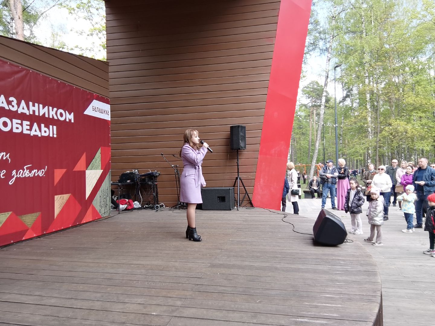 Балашиха, Управление культуры, ЛИТО Метафора, поэты Балашихи, День Победы, 9 Мая, поздравление, военные стихи, военные песни