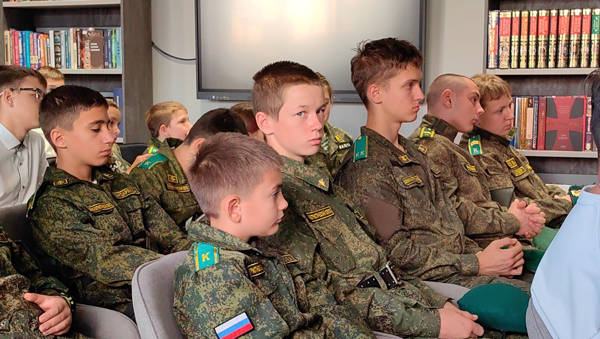 библиотека, уроженец, сво, герой,