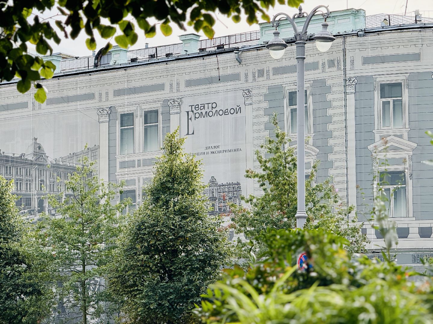 жуковский, спектакль, театр ермоловой, данила козловский, олег меньшиков, спектакль чуковский, композиторы подмосковья,