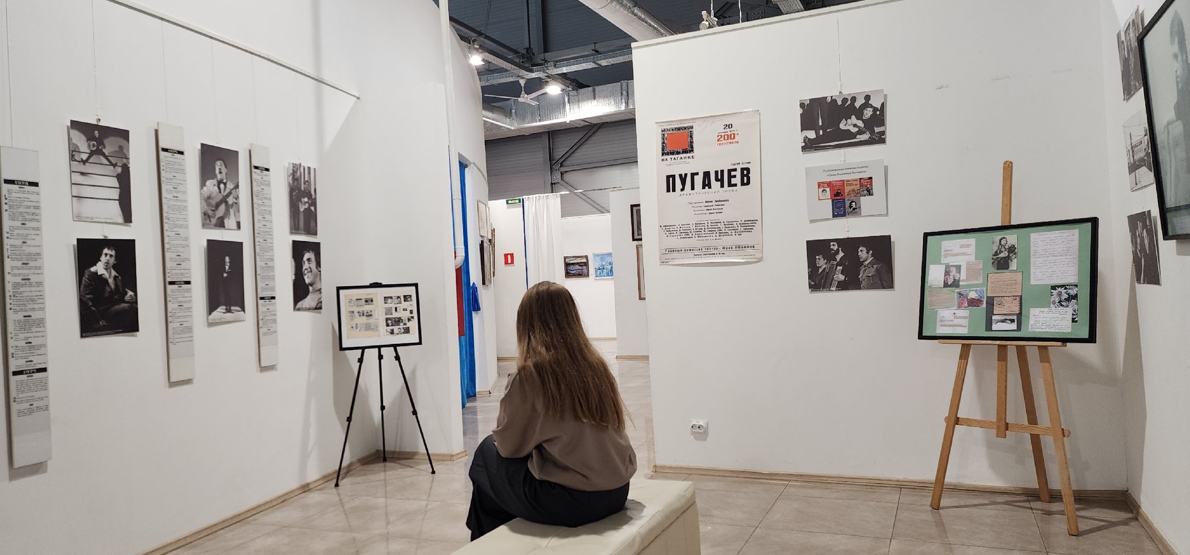 Химки , Культура, Искусство ,