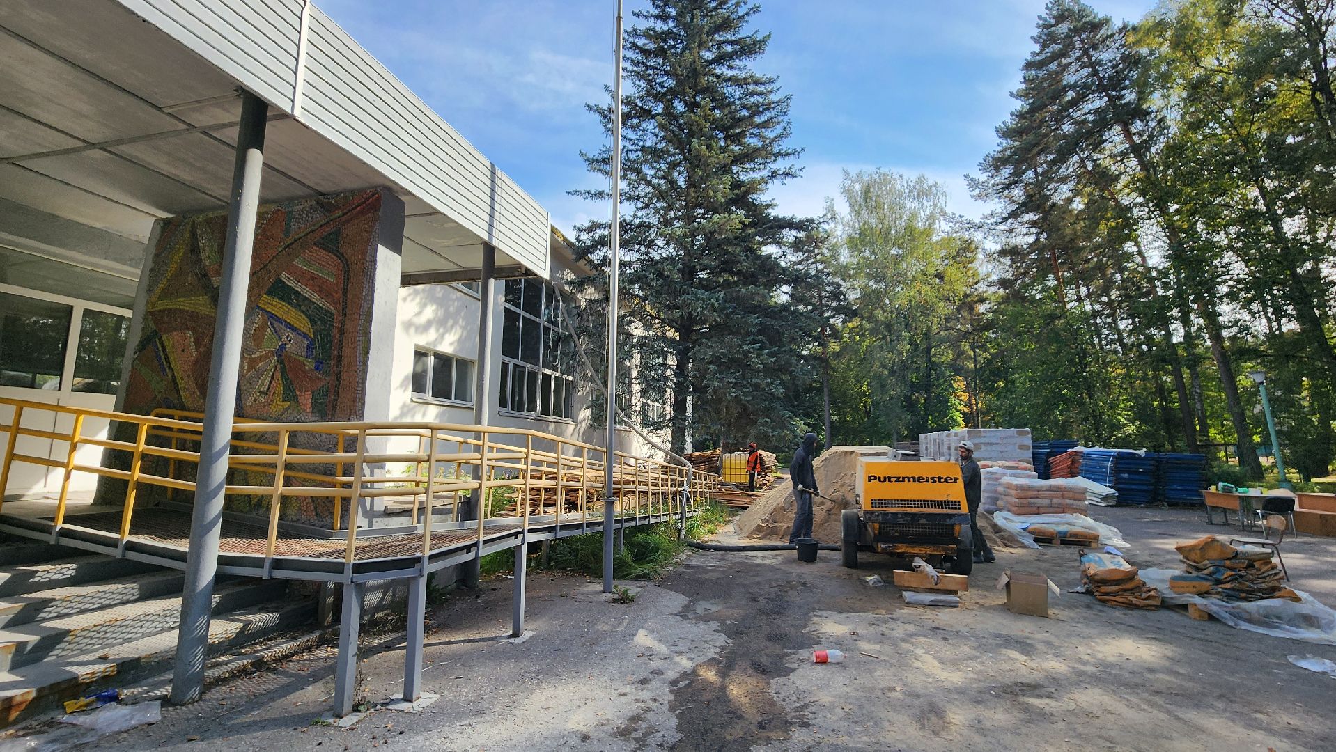 протвино, ремонт лицей протвино, нацпроект,