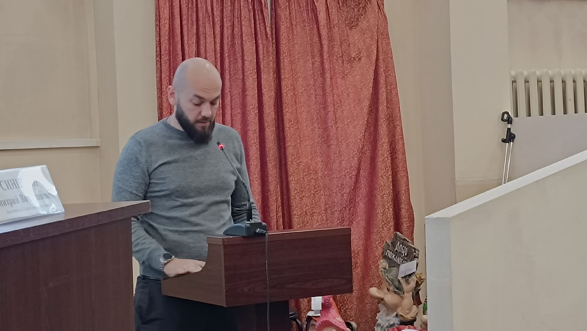 управдом, лобня, жкх, благоустройство,