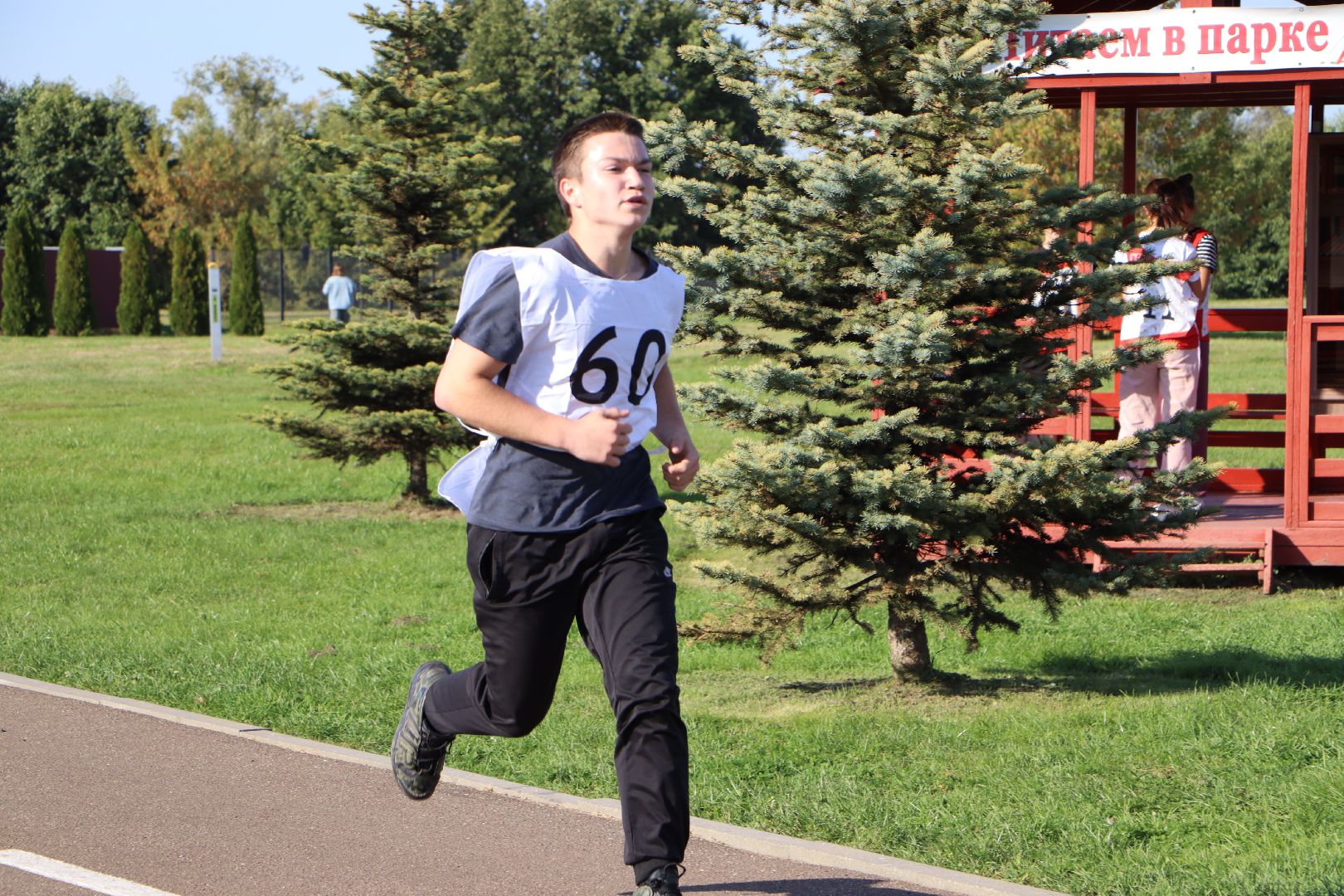 серебряные пруды, вертолетный спорт, забег ереминой, парк серебряный,