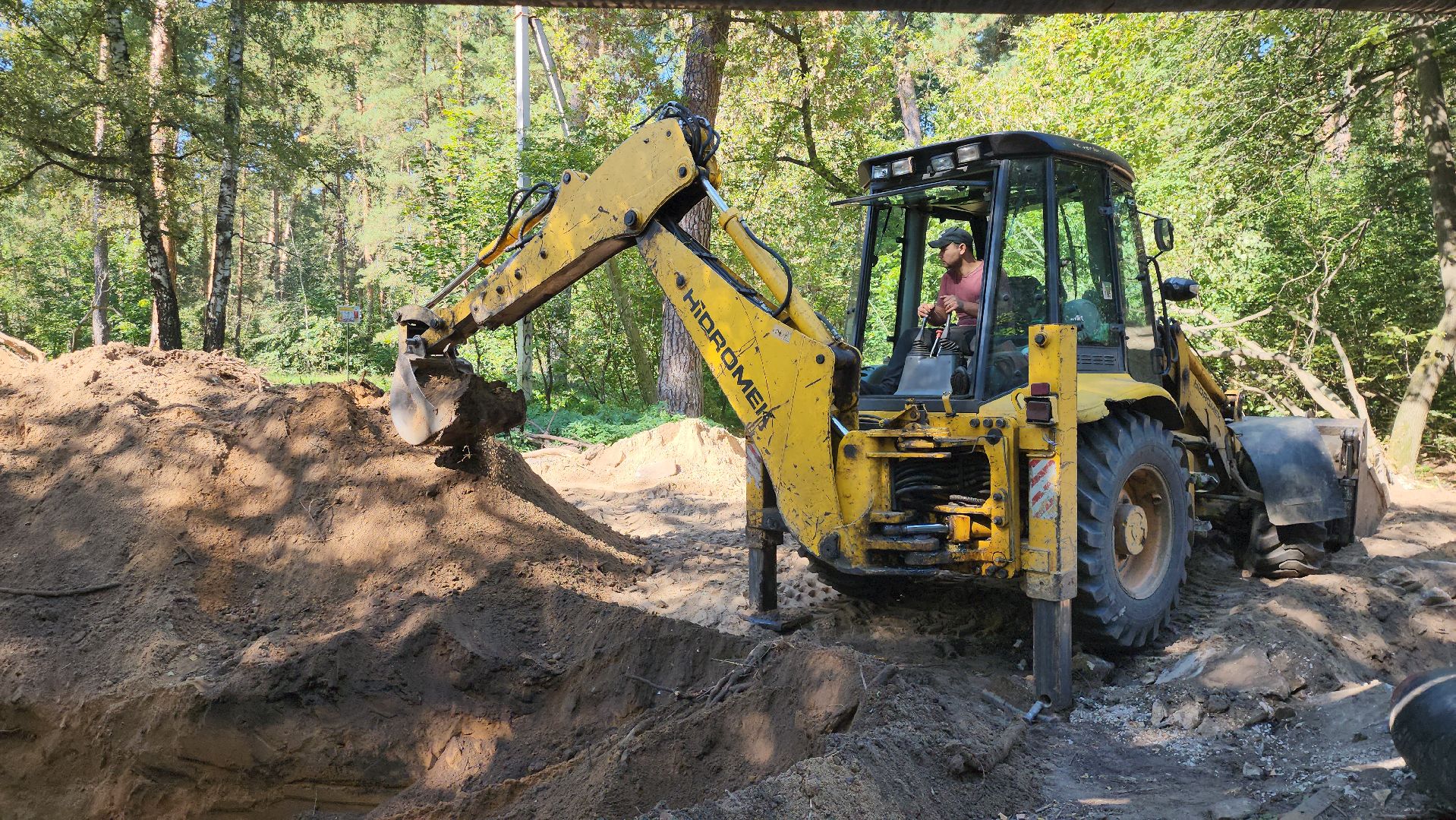 серпухов, подмосковье, отопительный сезон, жкх подмосковья,
