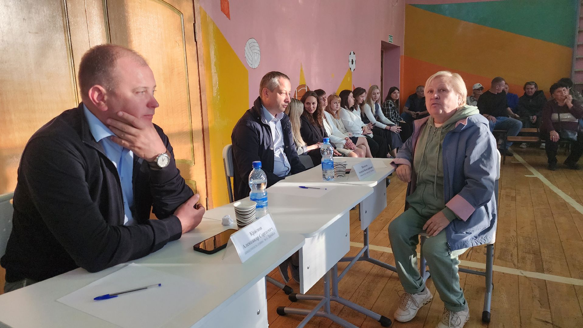 Зарайск, Выездная администрация, Живое общение с жителями,