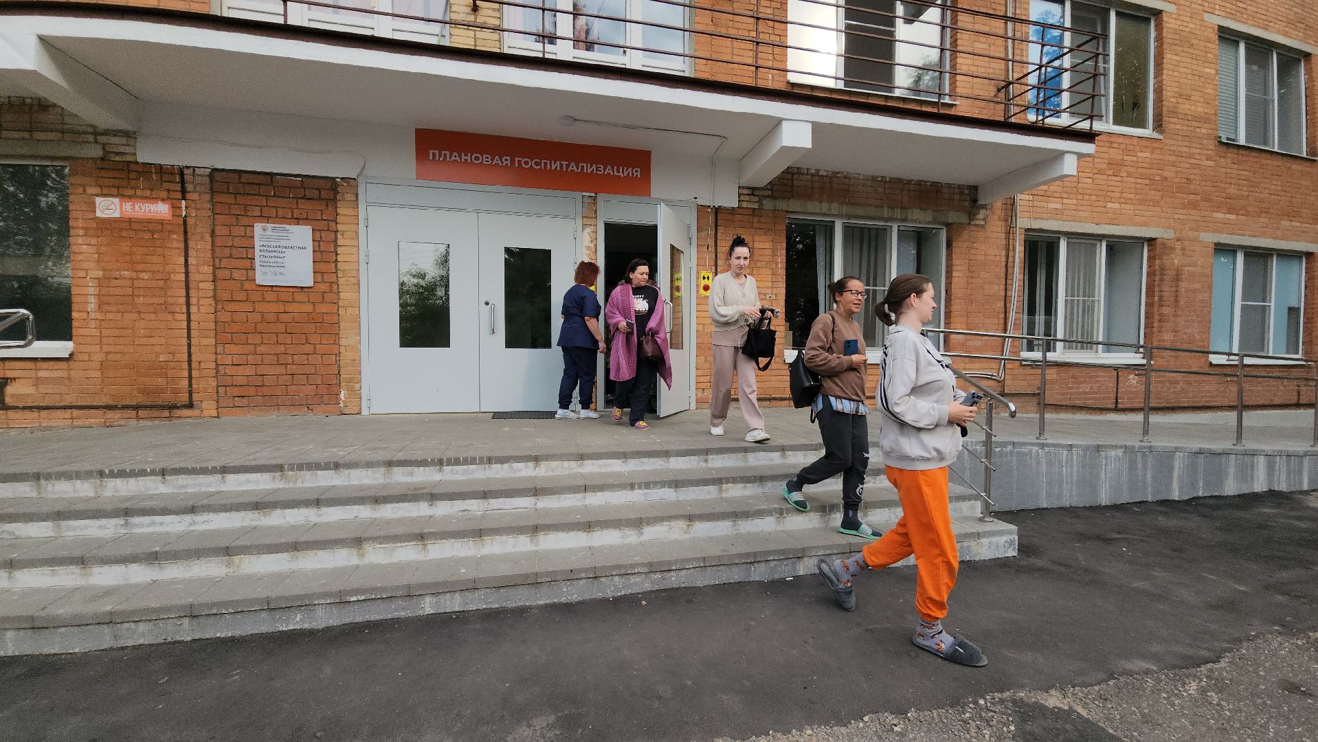 Руза , рузская больница, антитеррористические учения,