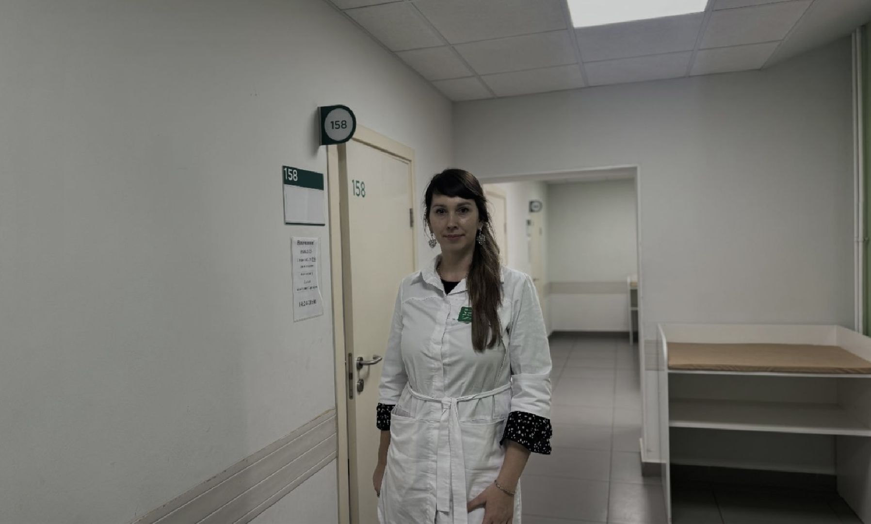 благодарность губернатора московской области, педиатр, ленинский городской округ,награда  ,